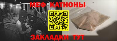 мдпв Абинск