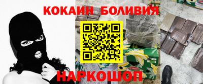 кристаллы Азнакаево