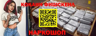 кристаллы Азнакаево