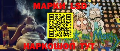 мдпв Абинск