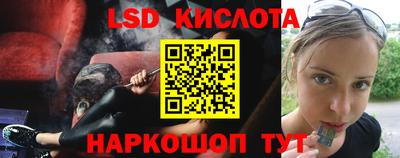 кристаллы Азнакаево