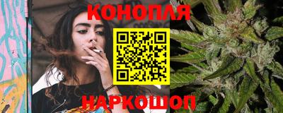 кристаллы Азнакаево