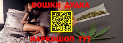 кристаллы Азнакаево