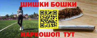 кристаллы Азнакаево