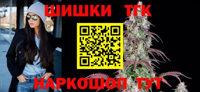 кристаллы Азнакаево
