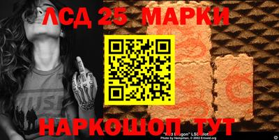меф VHQ Абакан