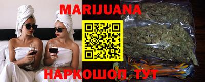 меф VHQ Абакан