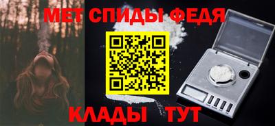 кристаллы Азнакаево